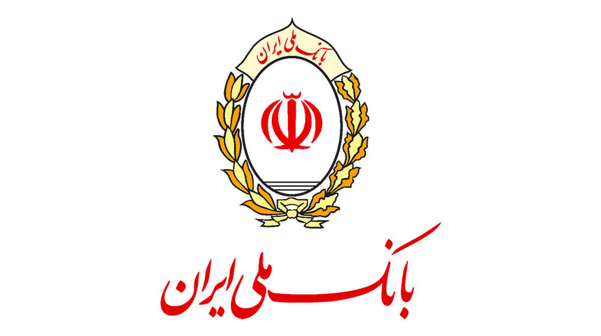 برگزاری المپیاد ورزشی کارکنان بانک ملی ایران برگزاری المپیاد ورزشی کارکنان بانک ملی ایران