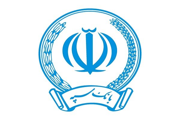 حضور مدیران و کارکنان بانک سپه در تجمع علیه رژیم صهیونیستی حضور مدیران و کارکنان بانک سپه در تجمع علیه رژیم صهیونیستی
