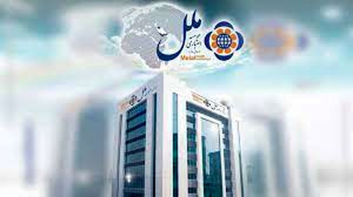 تسهیل در ثبت نام خودروهای برقی با حساب وکالتی موسسه ملل تسهیل در ثبت نام خودروهای برقی با حساب وکالتی موسسه ملل