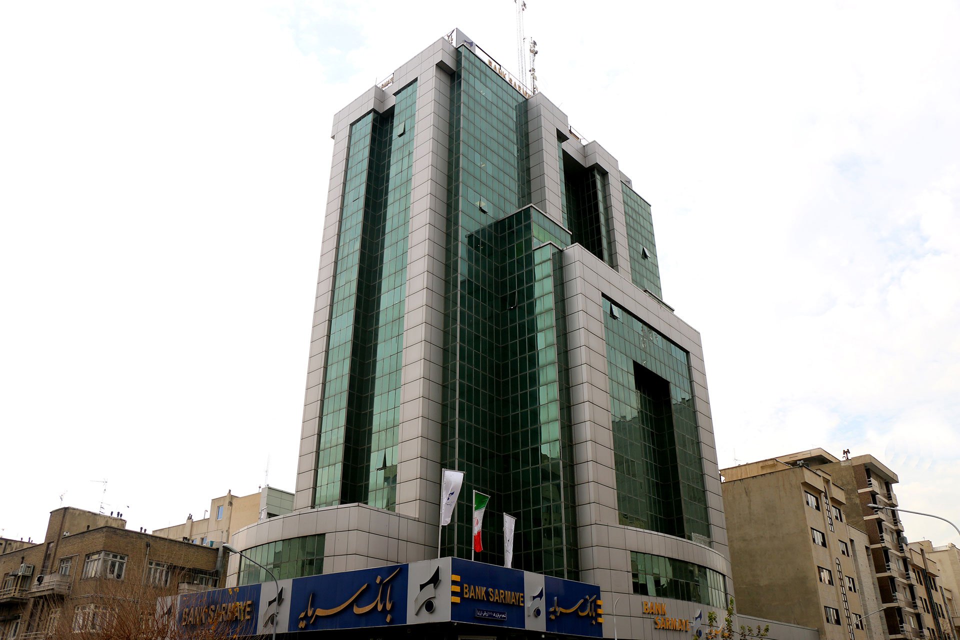 بانک سرمایه تکنسین تعمیر و نگهداری استخدام میکند بانک سرمایه تکنسین تعمیر و نگهداری استخدام میکند