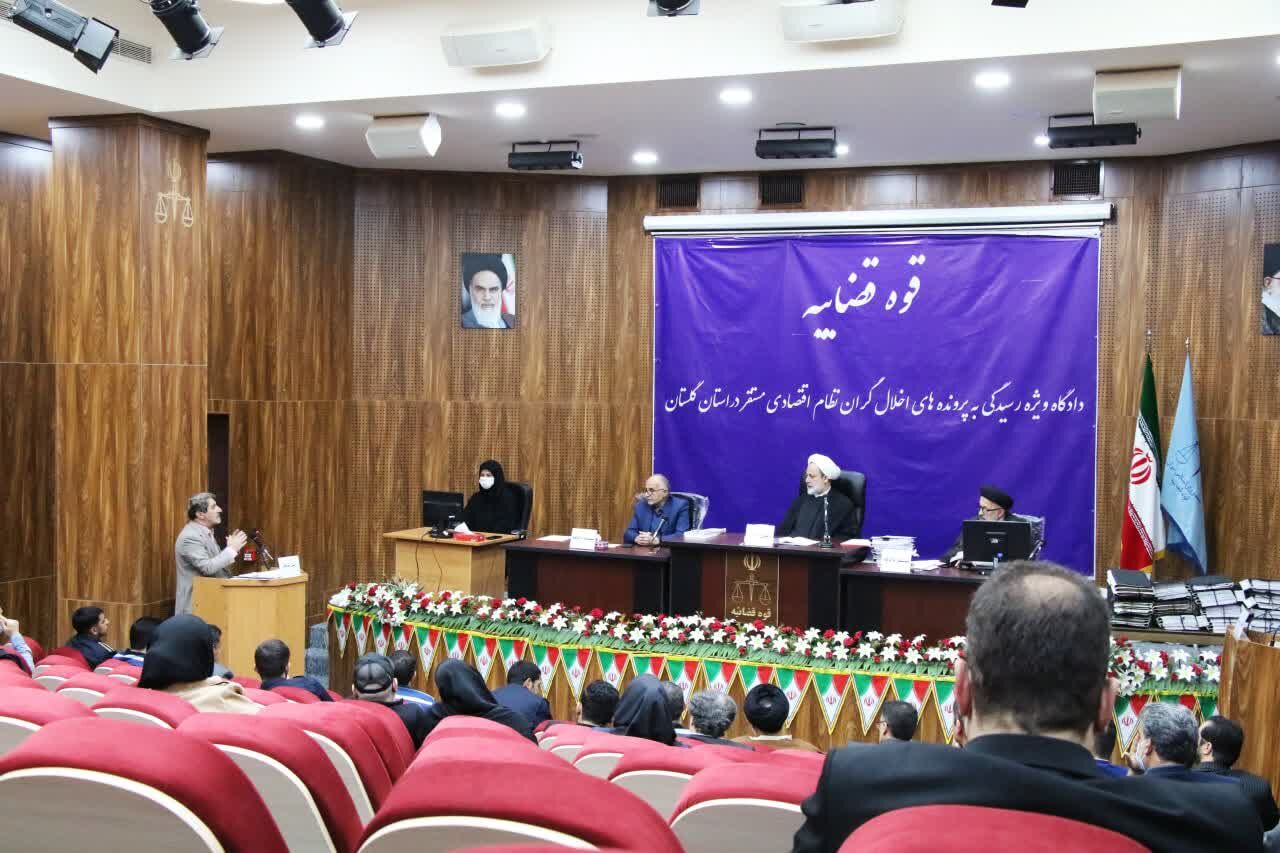 دادگاه پرونده «پولشویی ۱۶۰۰میلیاردی در موسسه نور» برگزار شد دادگاه پرونده «پولشویی ۱۶۰۰میلیاردی در موسسه نور» برگزار شد