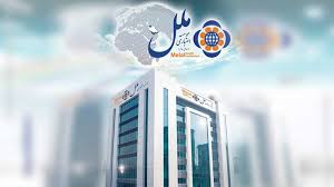 شرایط وام بدون ضامن موسسه اعتباری ملل شرایط وام بدون ضامن موسسه اعتباری ملل