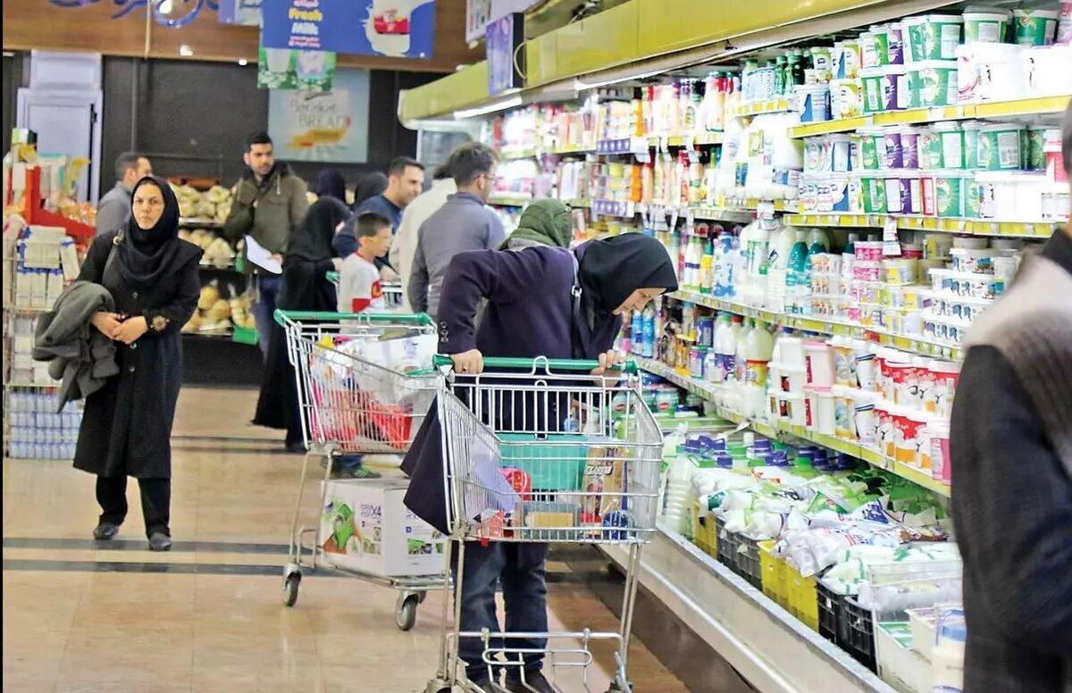 آخرین آمار تورم دولت سیزدهم منتشر شد آخرین آمار تورم دولت سیزدهم منتشر شد