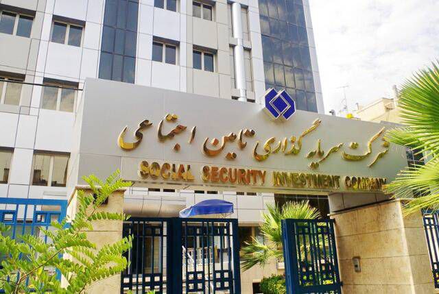 پاسخ شستا به یک خبر نادرست پاسخ شستا به یک خبر نادرست