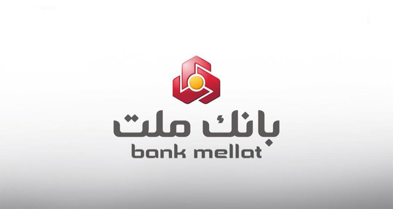 برگزاری آزمون استخدامی جدید بانک ملت در آبانماه1403 برگزاری آزمون استخدامی جدید بانک ملت در آبانماه1403