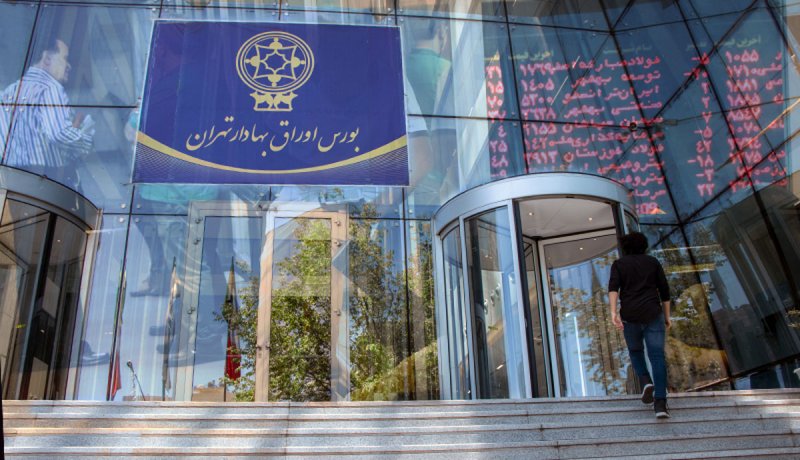 برنامه سازمان بورس برای گواهی صرفه جویی انرژی برنامه سازمان بورس برای گواهی صرفه جویی انرژی