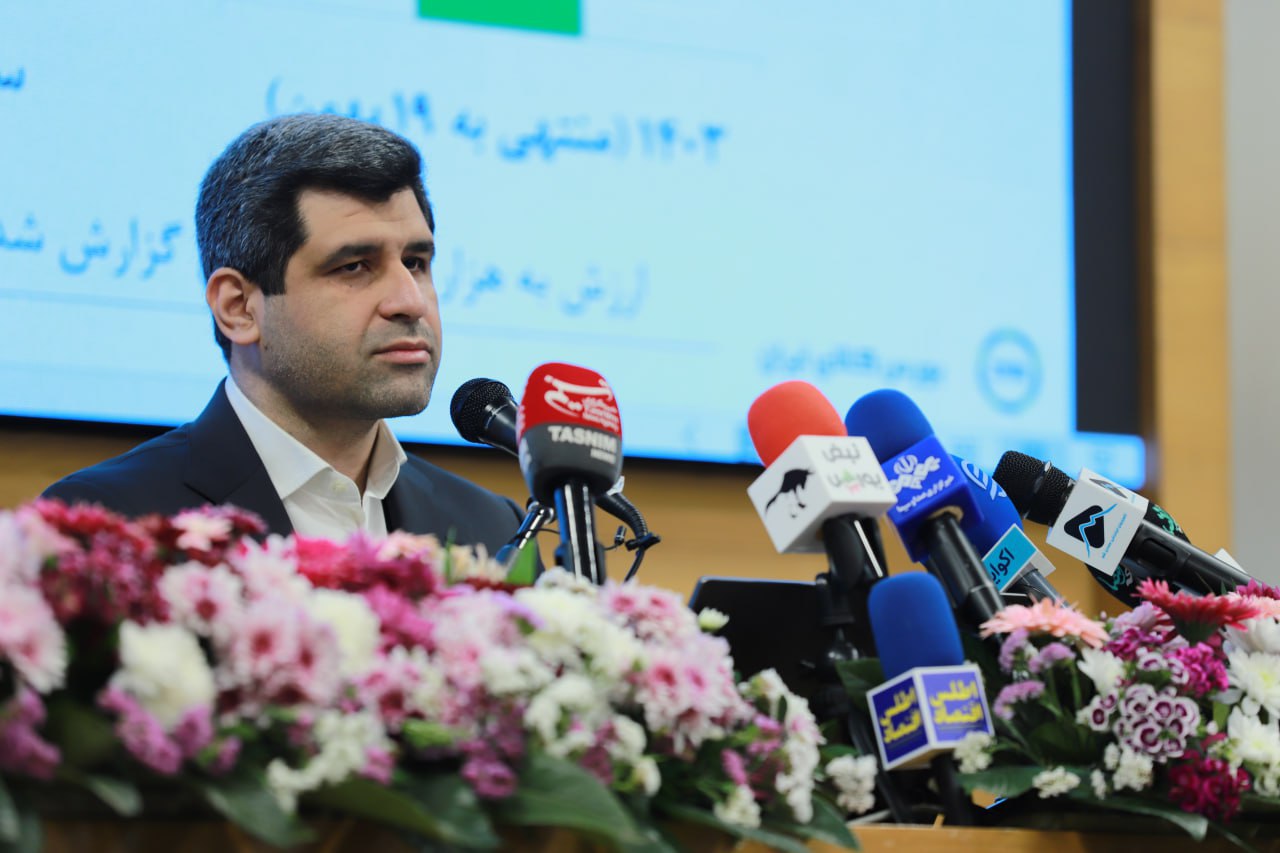 پلتفرم های فروش طلا عملا اوراق می فروشند پلتفرم های فروش طلا عملا اوراق می فروشند