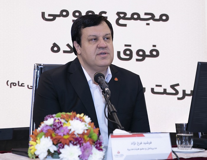 سرمایه بانک ملت 250هزار میلیارد تومانی میشود سرمایه بانک ملت 250هزار میلیارد تومانی میشود