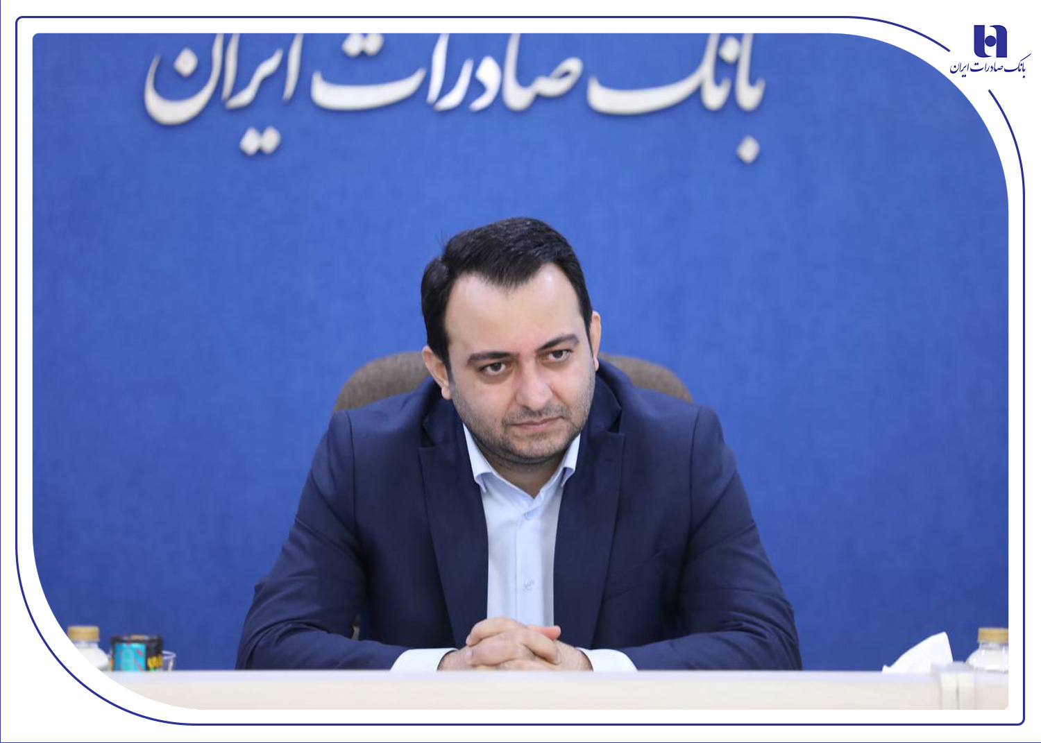 بانک صادرات در سال جدید موقعیت ممتاز خود را تثبیت می‌کند