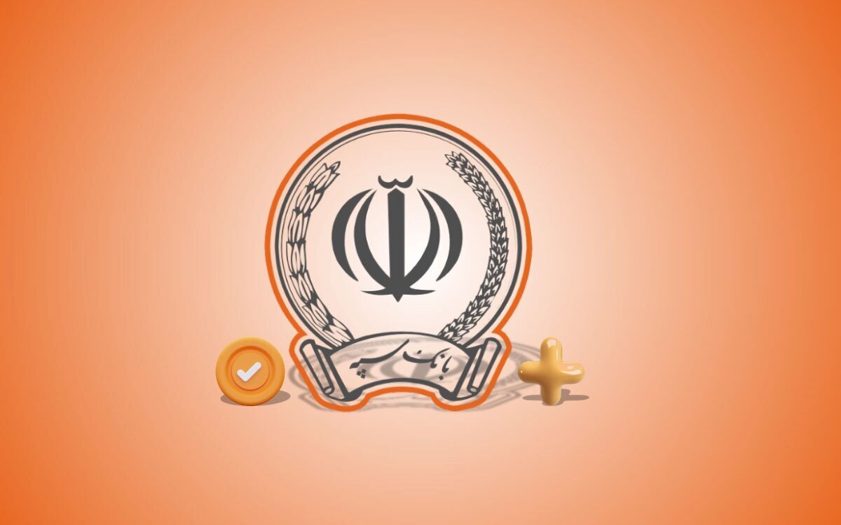 رئیس مرکز ملی فضای مجازی: بانک سپه هک نشده است رئیس مرکز ملی فضای مجازی: بانک سپه هک نشده است