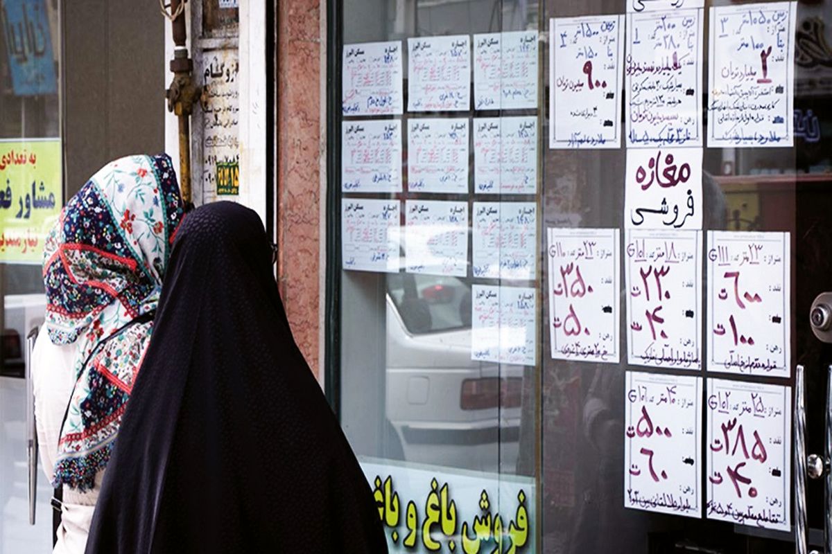 وام ودیعه مسکن در سال ۱۴۰۴؛ بازی وام و ضامن تکرار میشود؟ وام ودیعه مسکن در سال ۱۴۰۴؛ بازی وام و ضامن تکرار میشود؟