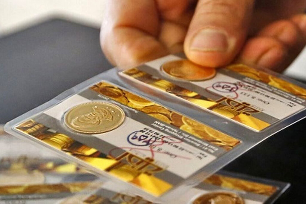 وضعیت بازار سکه و طلا پس از دور دوم مذاکرات چگونه خواهد بود؟ وضعیت بازار سکه و طلا پس از دور دوم مذاکرات چگونه خواهد بود؟