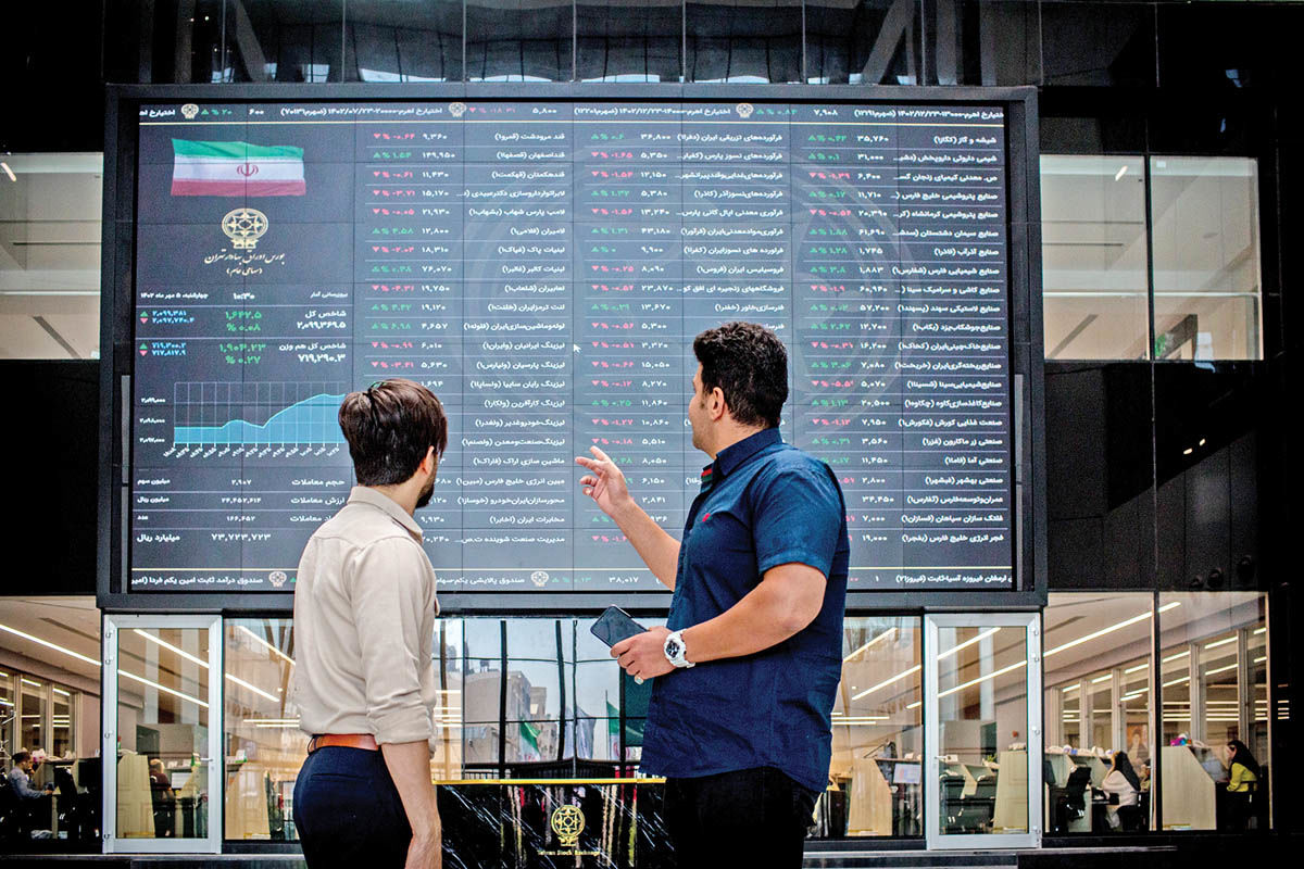 اقدامات بورس برای حفاظت از منافع سهامداران درحادثه بندررجایی اقدامات بورس برای حفاظت از منافع سهامداران درحادثه بندررجایی