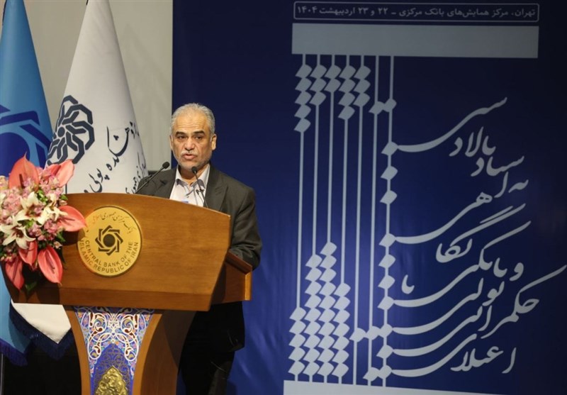 حکمرانی پولی و بانکی تنها به معنای نظارت نیست