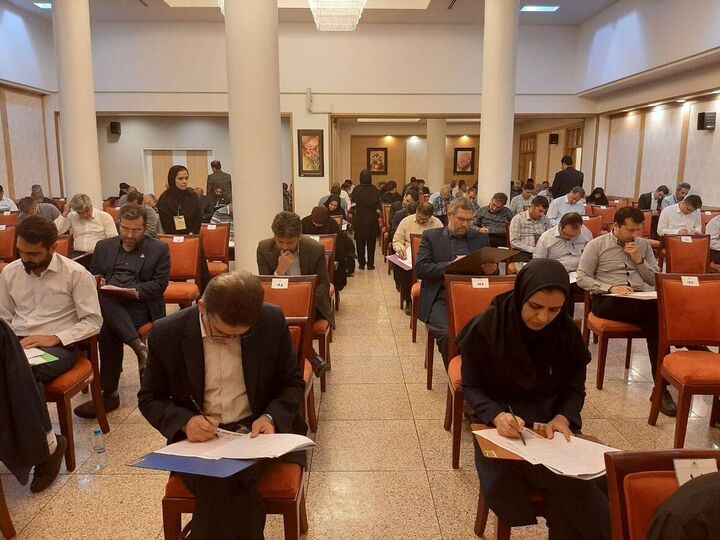 آزمون استخدامی بانک مرکزی در سال ۱۴۰۴ برگزار میشود آزمون استخدامی بانک مرکزی در سال ۱۴۰۴ برگزار میشود