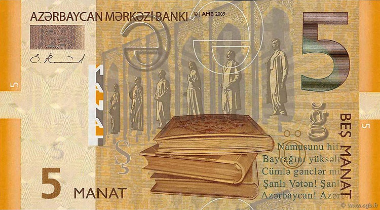 بررسی حذف ۴صفر از پول ترکمنستان در سال ۲۰۰۹ بررسی حذف ۴صفر از پول ترکمنستان در سال ۲۰۰۹