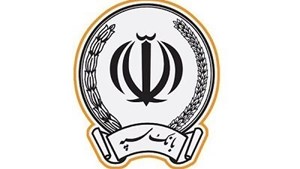 پرداخت بیش از 246 هزار میلیارد ریال تسهیلات از سوی بانک سپه پرداخت بیش از 246 هزار میلیارد ریال تسهیلات از سوی بانک سپه