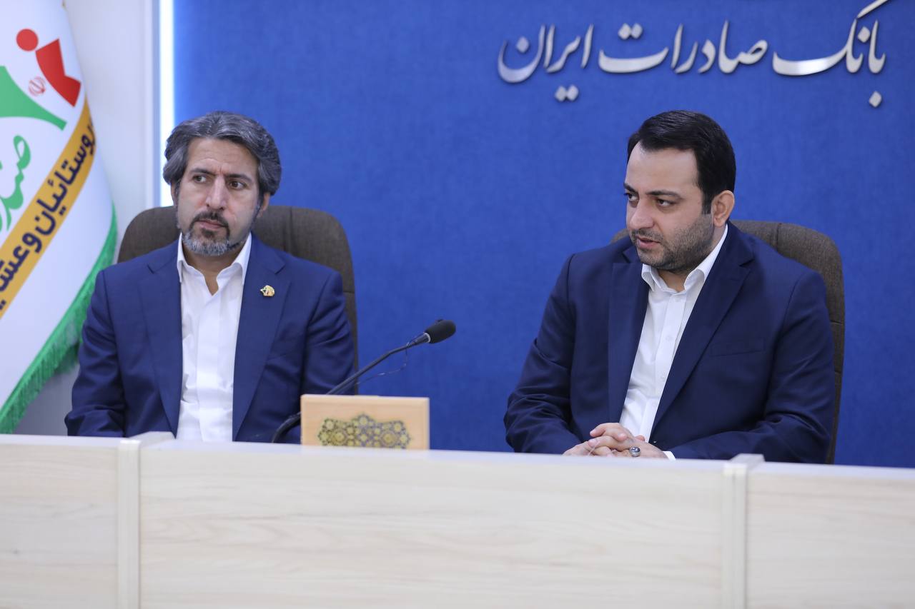ظرفیت‌های متنوع بانک صادرات درخدمت کشاورزان،روستاییان وعشایر