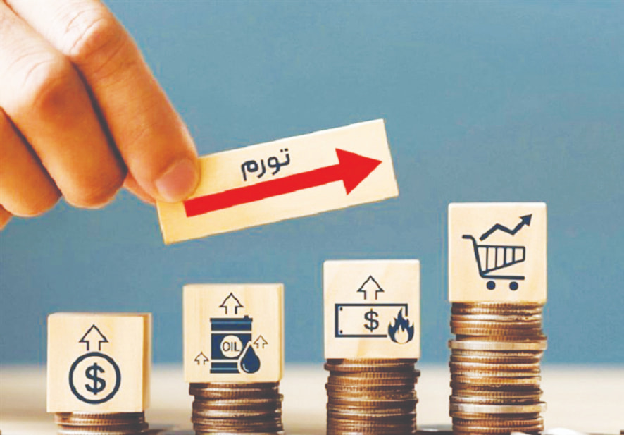 تورم انتظاری، بازیگر اصلی تعیین نرخ بهره