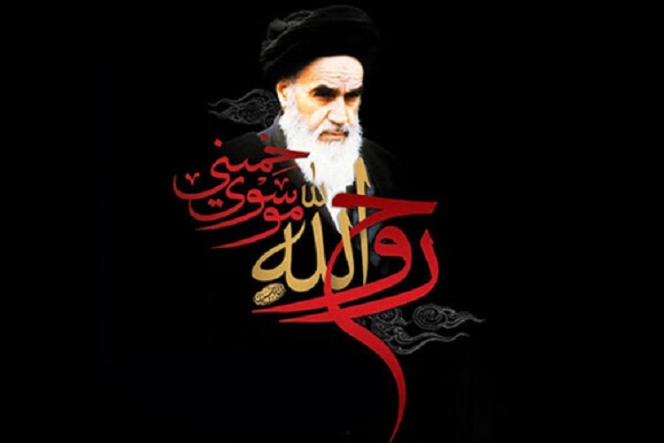 پیام مدیرعامل بانك ملت برای سالروز رحلت امام خمینی(ره)
