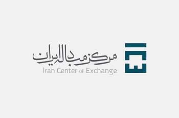 رونمایی از ابزار پیشفروش ارز و بازار معاملات امتیاز صادراتی رونمایی از ابزار پیشفروش ارز و بازار معاملات امتیاز صادراتی