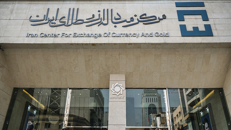 آخرین قیمت‌ها در بازار تجاری/ ادامه روند کاهشی دلار توافقی