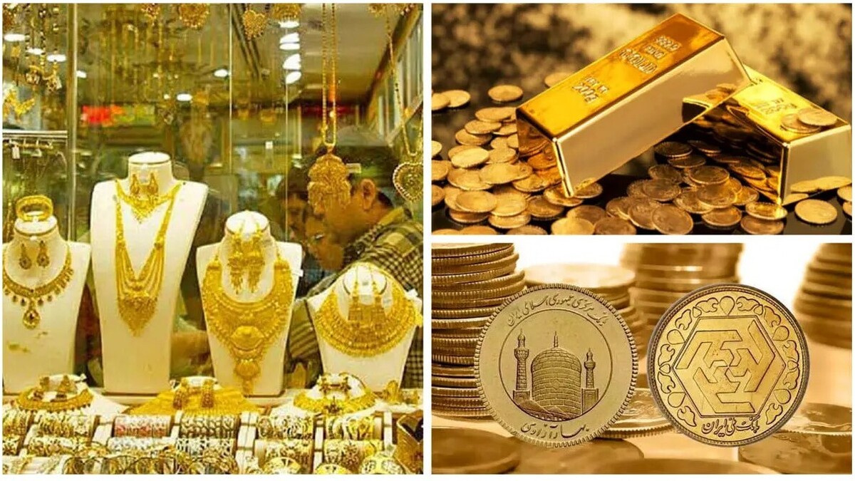 کاهش قیمت سکه و طلا در بازار داخلی کاهش قیمت سکه و طلا در بازار داخلی