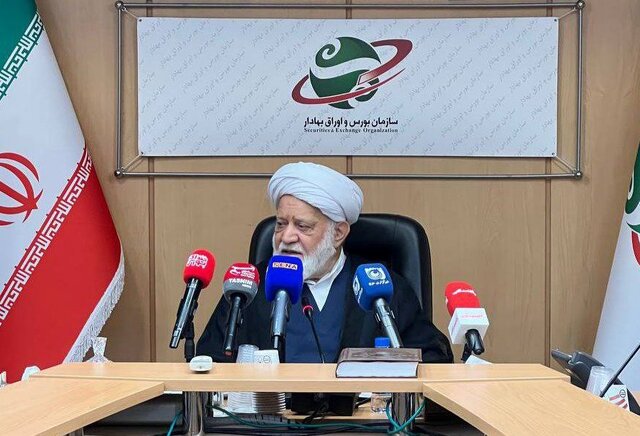 خرید و فروش متری مسکن در بورس منع شرعی ندارد خرید و فروش متری مسکن در بورس منع شرعی ندارد