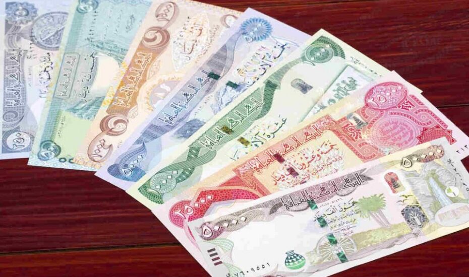 پنجشنبه؛ آخرین فرصت برگشت ارز جاماندگان اربعین پنجشنبه؛ آخرین فرصت برگشت ارز جاماندگان اربعین
