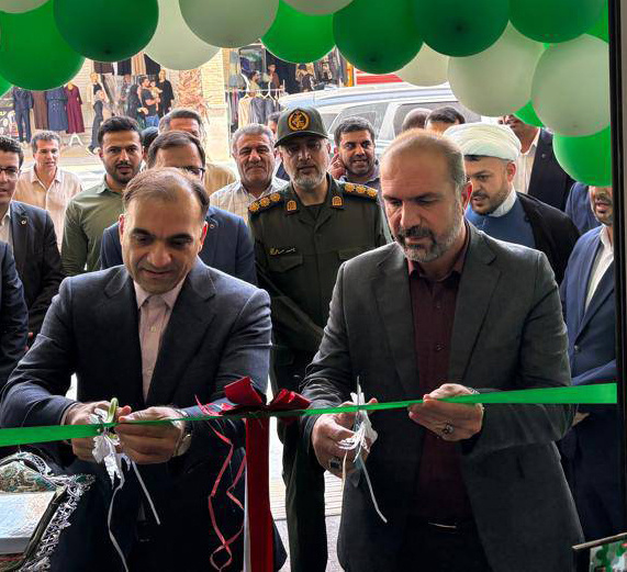 افتتاح ساختمان جدید شعبه غدیر بانک قرضالحسنه مهر در گچساران افتتاح ساختمان جدید شعبه غدیر بانک قرضالحسنه مهر در گچساران