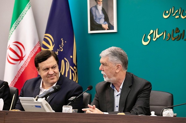 قدردانی وزیرارشاد از بانک ملت برای مشاركت درارائه فرهنگكارت قدردانی وزیرارشاد از بانک ملت برای مشاركت درارائه فرهنگكارت