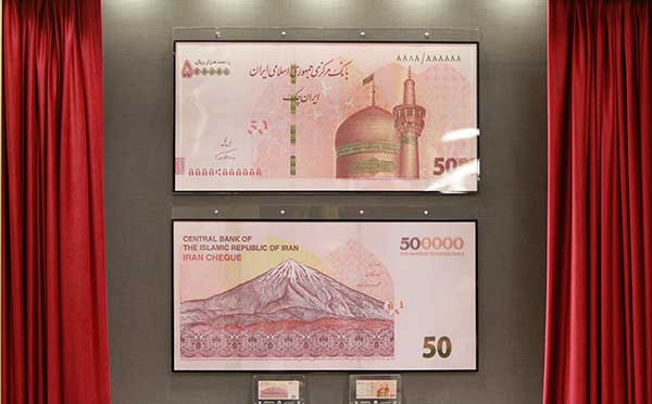 ایران چک جدید ۵۰۰هزار ریالی وارد شبکه بانکی شد ایران چک جدید ۵۰۰هزار ریالی وارد شبکه بانکی شد