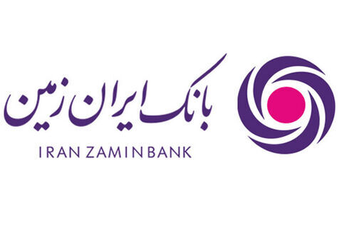 با وام ایران زمین، راحتتر خودرو یا موتور بخرید با وام ایران زمین، راحتتر خودرو یا موتور بخرید