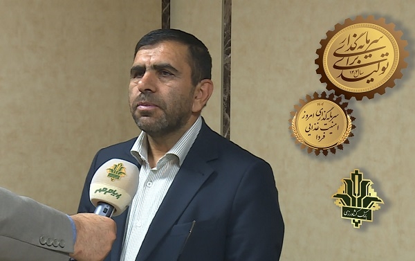 تأکید نماینده مجلس بر اهمیت تقویت سرمایه بانک کشاورزی 