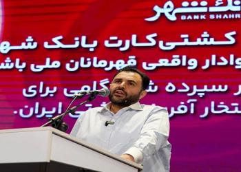 افتخار می‌کنیم از کشتی به عنوان ورزش ملی حمایت می‌کنیم 