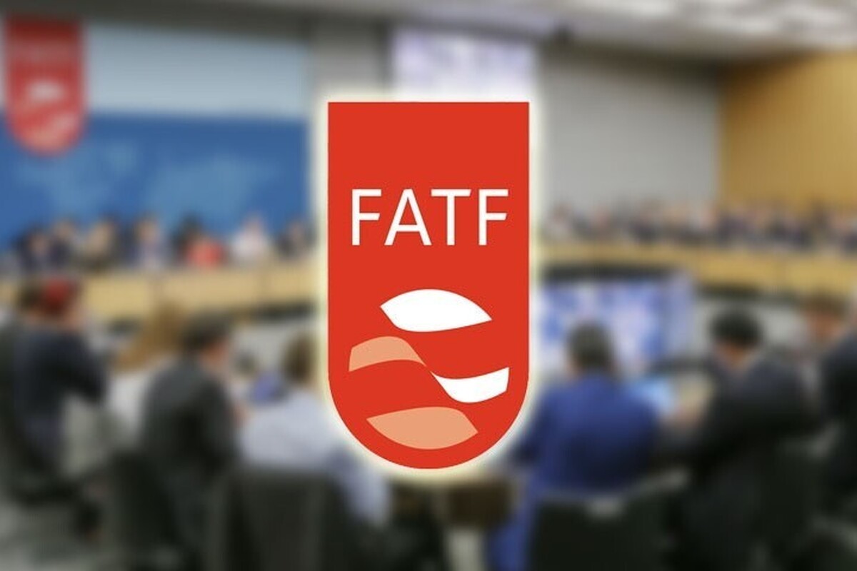 پذیرش FATF تعامل بانکی کشور با اقتصاد جهان را تسهیل می‌کند