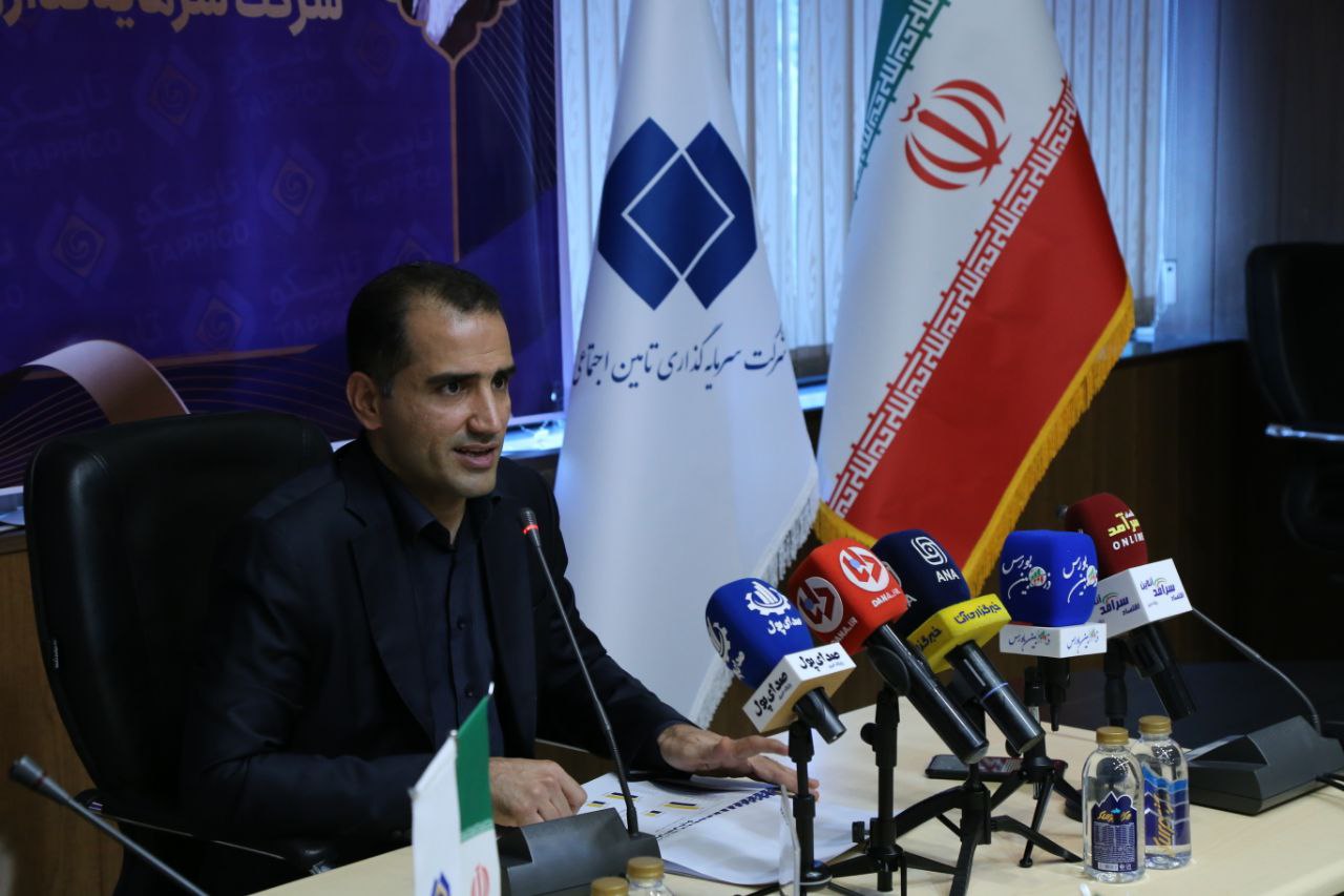 تقسیم سود ۲۰۳۰۰ میلیارد تومانی تاپیکو تقسیم سود ۲۰۳۰۰ میلیارد تومانی تاپیکو
