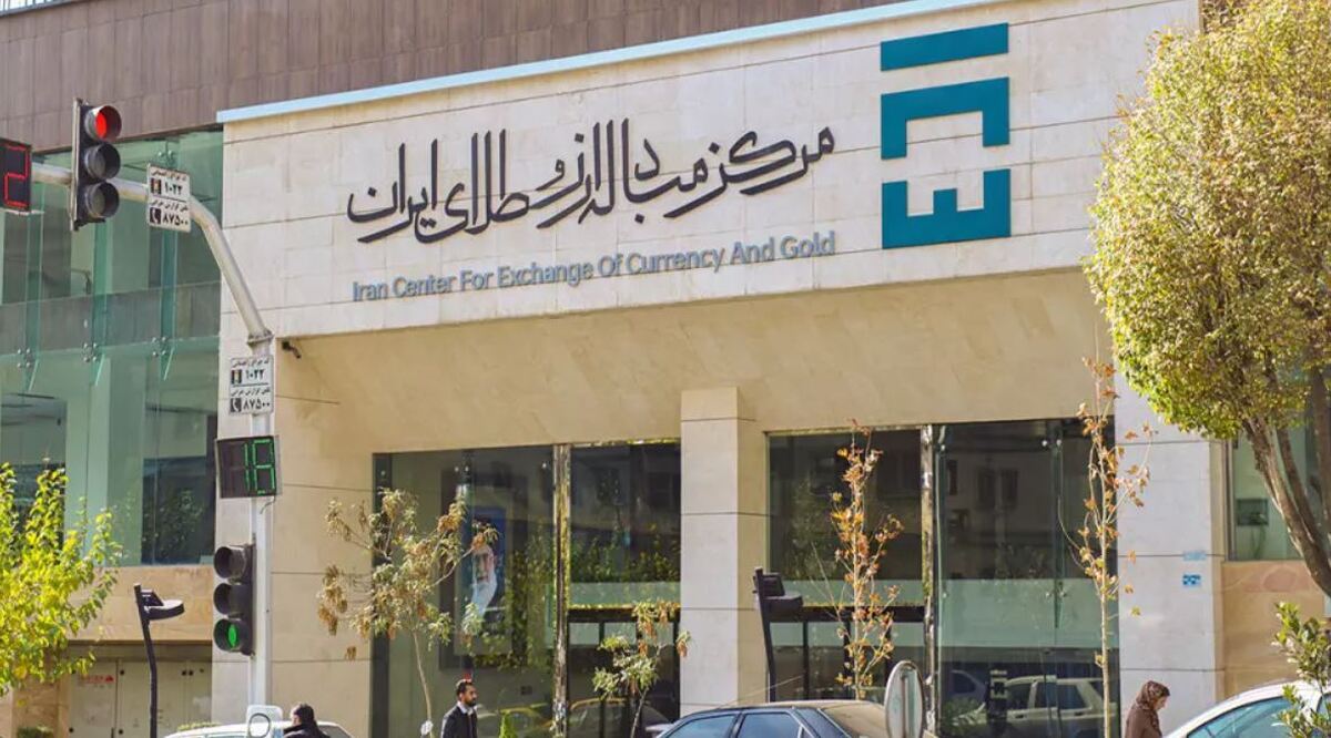 آخرین قیمت ارزهای تجاری/ دلار توافقی چند؟