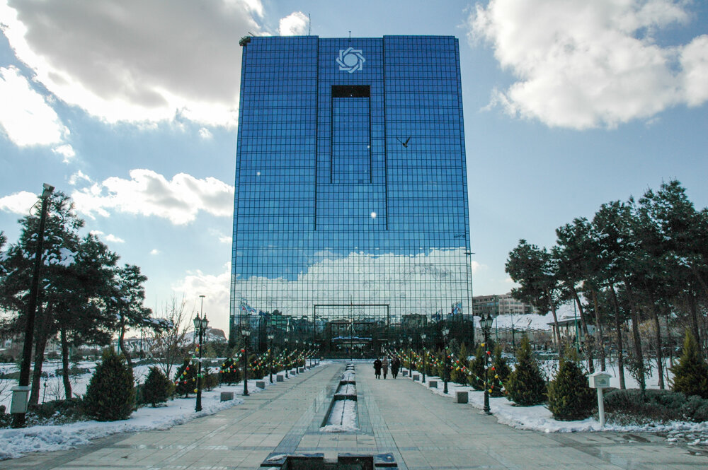 بدهی‌های بانک آینده چه زمانی پرداخت می‌شود؟