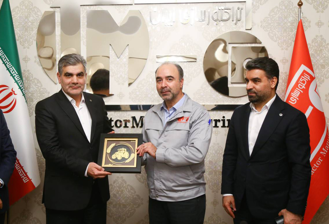 تجلیل گروه صنعتی تراکتورسازی ایران ازمدیرعامل بانک مهر ایران