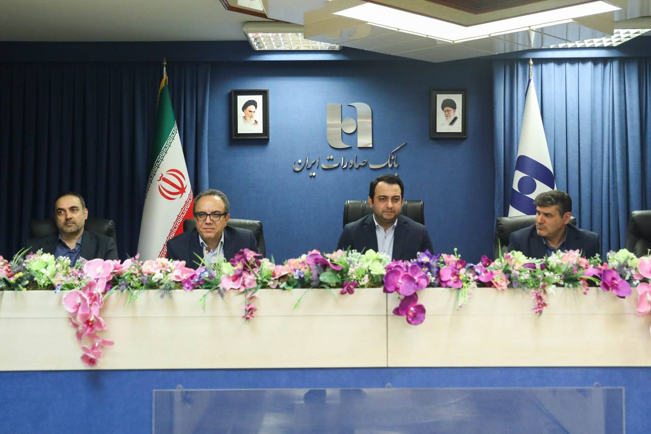 بانک صادرات ایران شایسته جایگاه‌های برتر نظام بانکی است