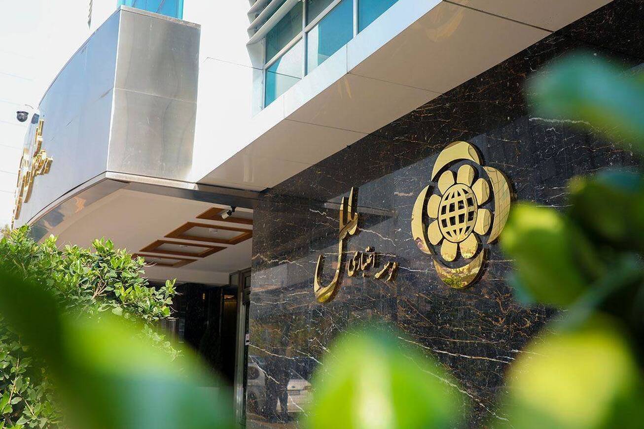 شعب مؤسسه ملل، خوب کار نکردند به ۱۳۶ زنگ بزنید