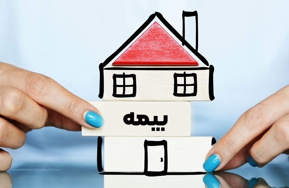 شرایط اقتصادی مردم تناسبی با توسعه بیمه ندارد