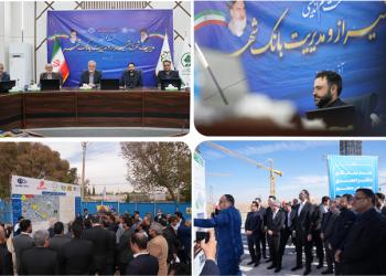 همصدایی مدیریت شهری و بانک شهر؛کلانشهر شیراز روی ریل پیشرفت