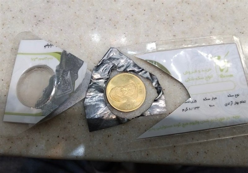 هشدار در بازار 141میلیونی سکه