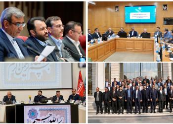 بانک شهر پیشران شتاب‌بخشی به توسعه شهری و اقتصاد خراسان رضوی