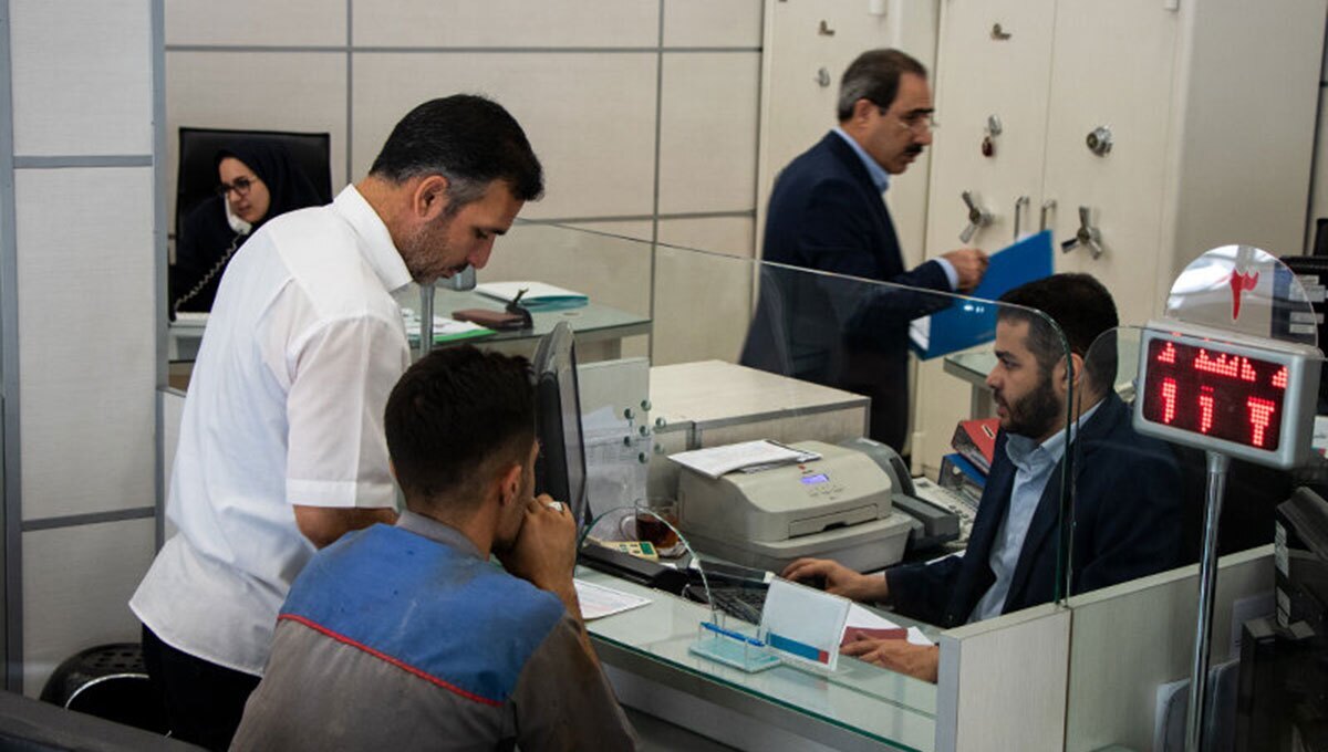 ساعت کاری بانک‌ها از اول دی اعلام شد
