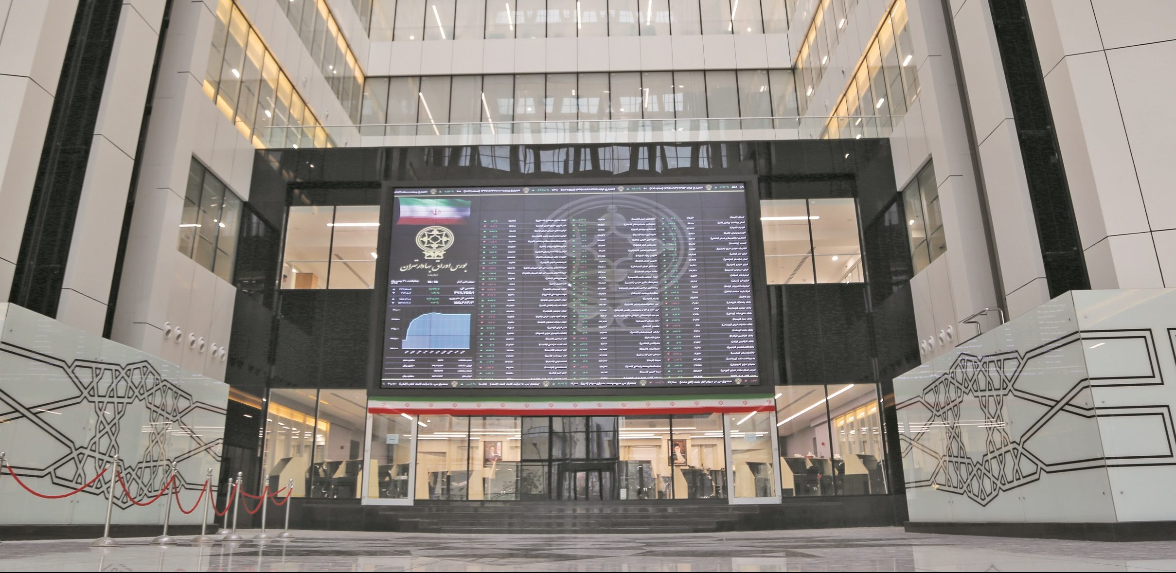 بورس در نقطه حساس/ رشد واقعی است یا هیجانی؟