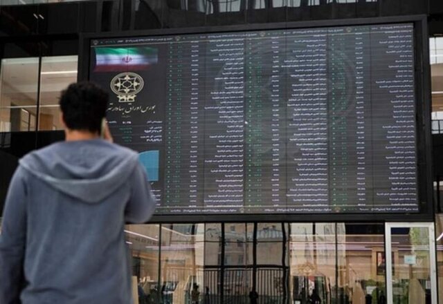 تاثیر مثبت حذف ارز ترجیحی بر بازار سرمایه