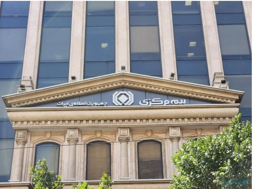 موافقت شورای عالی بیمه با تأسیس شرکت بیمه دیجیتال بامبو